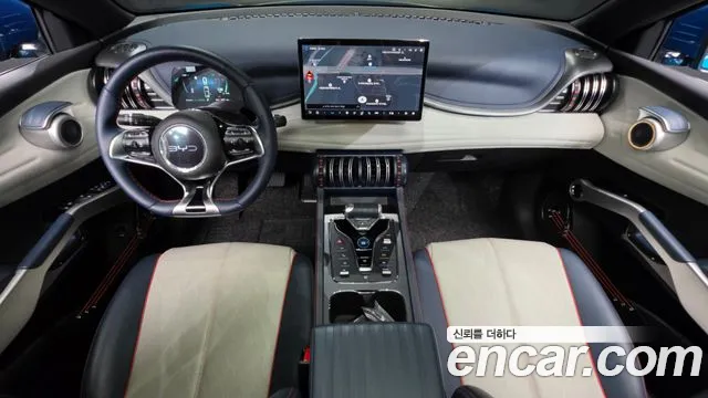 BYD Atto 3 — Фото автомобиля 7