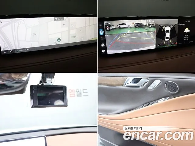 Genesis G80 RG3 — Фото автомобиля 15