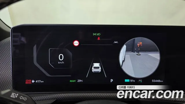 Kia EV6 EV6 (New) — Фото автомобиля 8