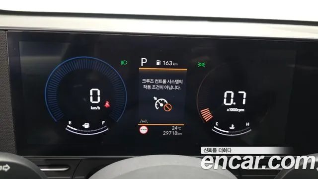 Hyundai Kona Kona (SX2) Бензин 1.6 турбо 2WD — Фото автомобиля 8