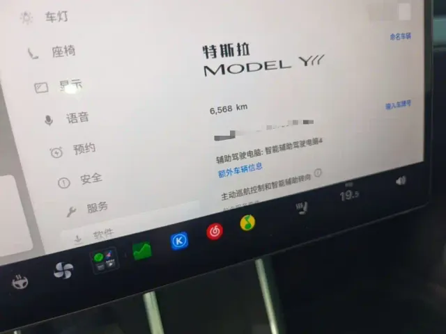 Tesla Model Y L — Фото автомобиля 11