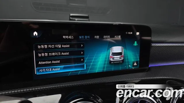 Mercedes-Benz A-Class — Фото автомобиля 16
