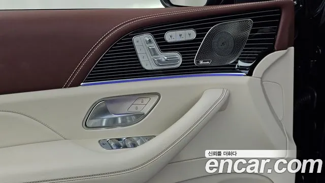 Mercedes-Benz GLS-Class X167 — Фото автомобиля 27