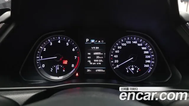 Hyundai Sonata DN8 — Фото автомобиля 8