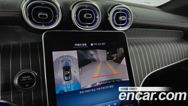 Mercedes-Benz GLC-Class GLC-класс X254 — Фото автомобиля 14