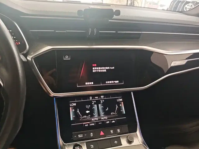 Audi A6L — Фото автомобиля 12
