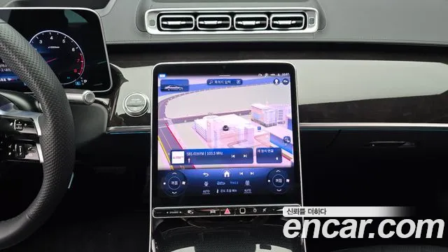 Mercedes-Benz S-Class W223 — Фото автомобиля 12