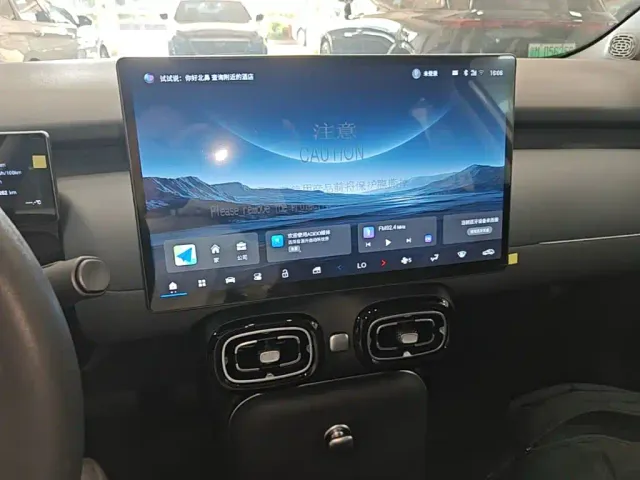 GAC Aion UT — Фото автомобиля 12
