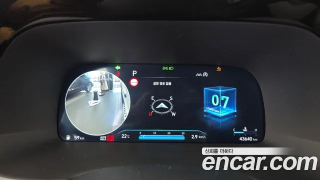 Hyundai Palisade The New — Фото автомобиля 11