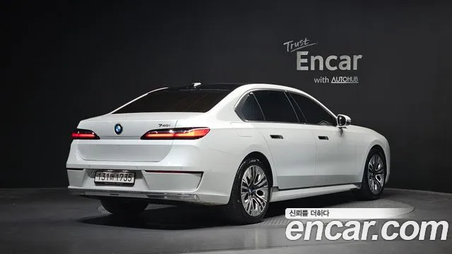 BMW 7 Series G70 — Фото автомобиля 2