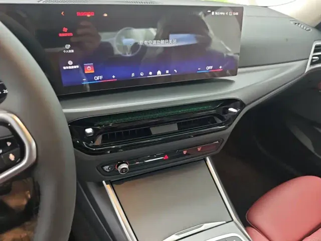 BMW i3 — Фото автомобиля 12