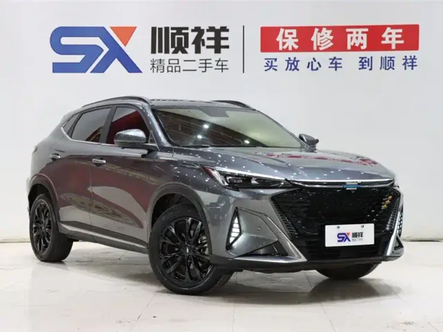 Changan X5 Plus — Фото автомобиля 3