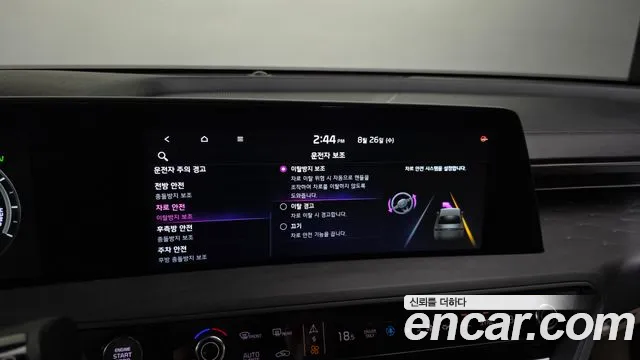 Kia K8 Noblesse — Фото автомобиля 15