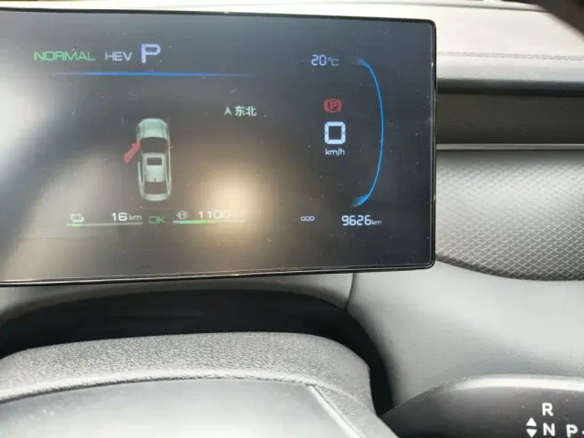 BYD Qin PLUS — Фото автомобиля 8