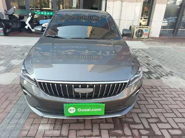 Geely Emgrand — Фото автомобиля 2
