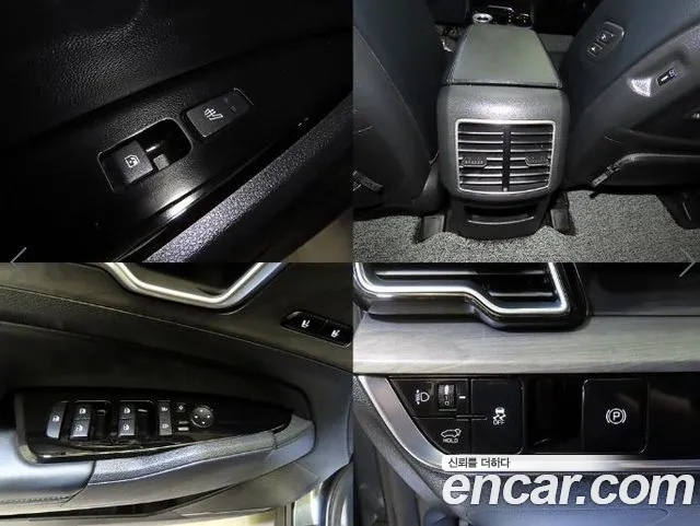 Kia Sportage Generation 5 — Фото автомобиля 18