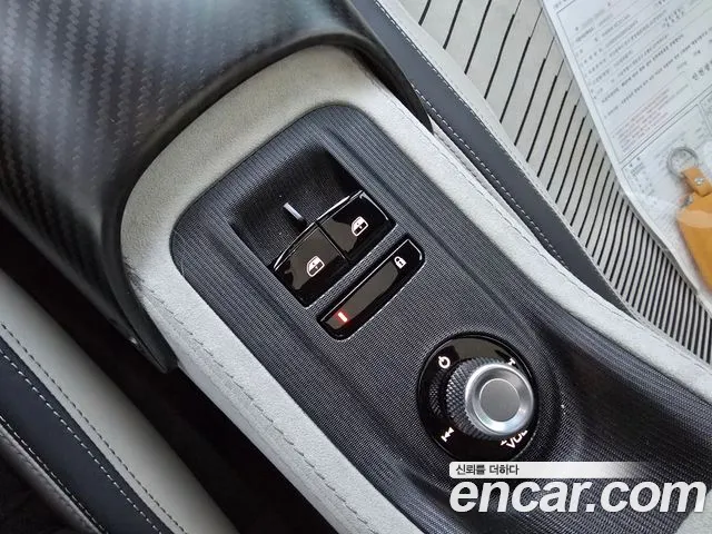 Maserati MC20 — Фото автомобиля 13