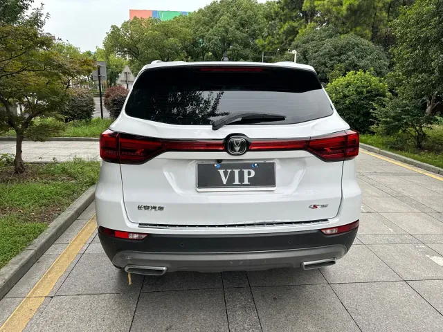 Changan CS75 — Фото автомобиля 13