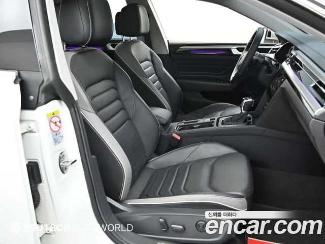 Volkswagen Arteon Arteon 2.0 TDI Prestige — Фото автомобиля 10