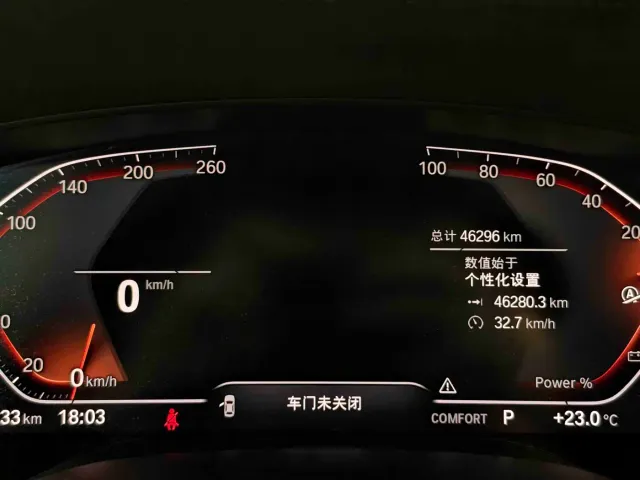 BMW 6 Series Gran Turismo — Фото автомобиля 14