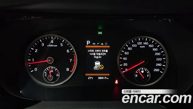 Kia K5 Generation 3 — Фото автомобиля 7