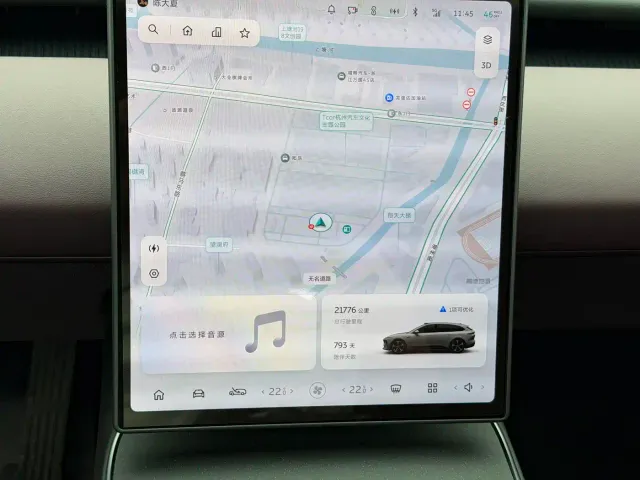 Nio ET5 Touring — Фото автомобиля 16