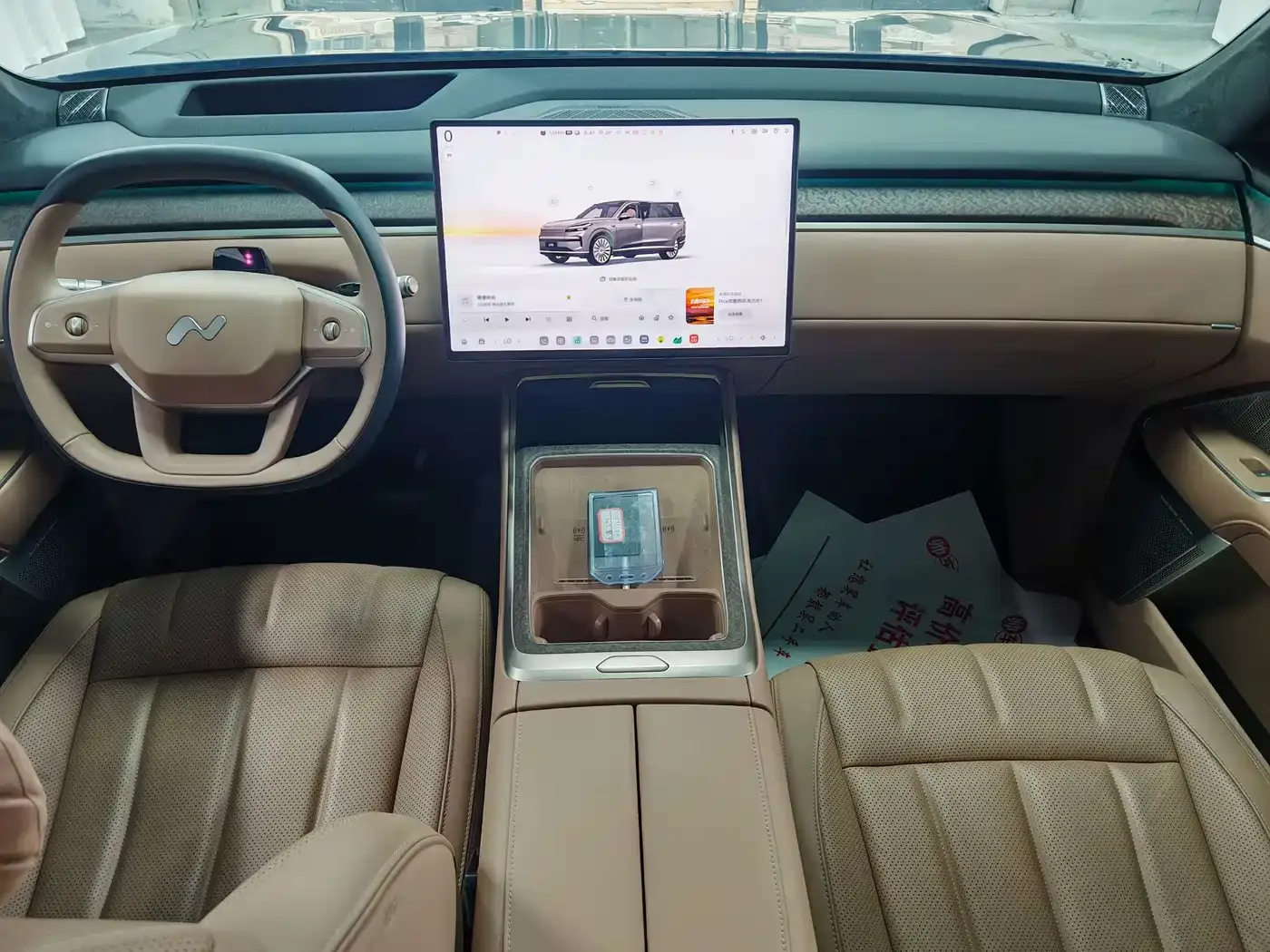 Ledao Ledao L90 2025 AWD Base Model — Фото автомобиля 10