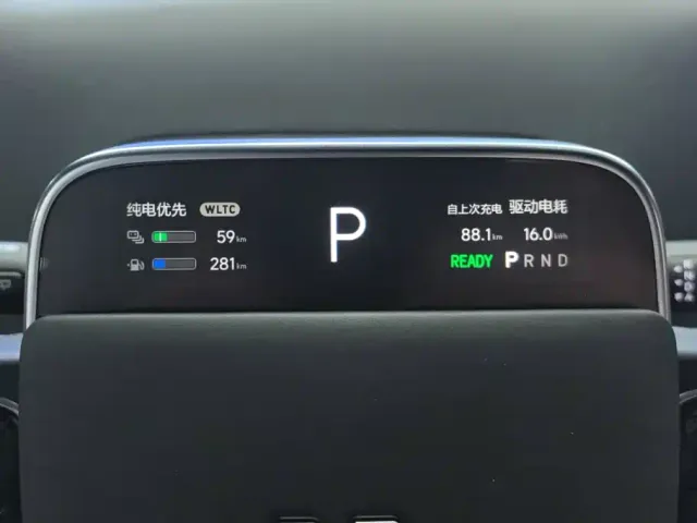 Li Auto L7 — Фото автомобиля 14