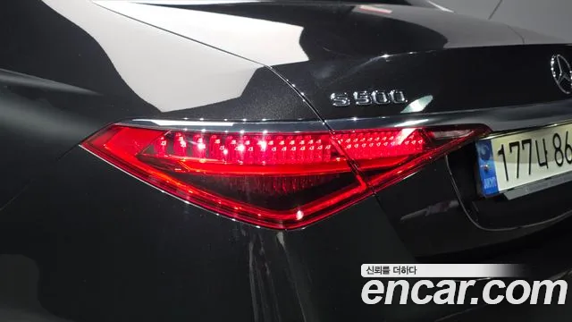 Mercedes-Benz S-Class W223 — Фото автомобиля 8