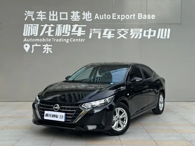 Фотография автомобиля — Nissan Sylphy