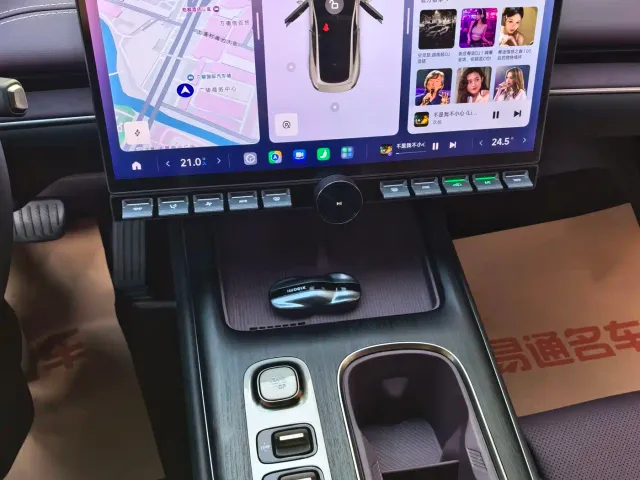 Xiaomi SU7 — Фото автомобиля 20