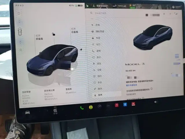 Tesla Model 3 — Фото автомобиля 11