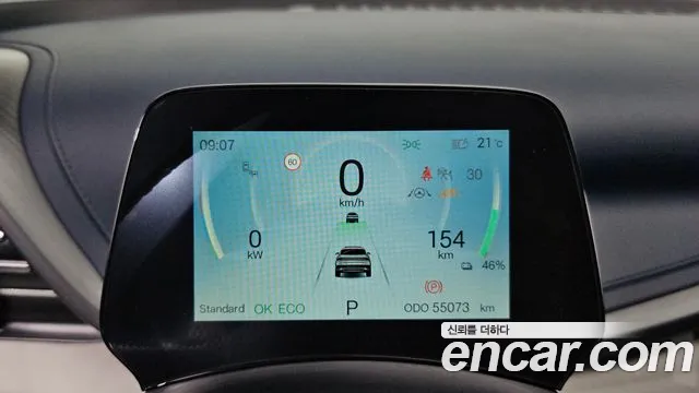 BYD Atto 3 — Фото автомобиля 11