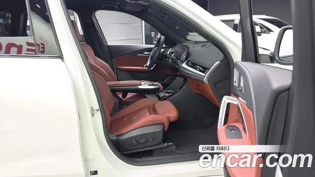 BMW X1 U11 — Фото автомобиля 16
