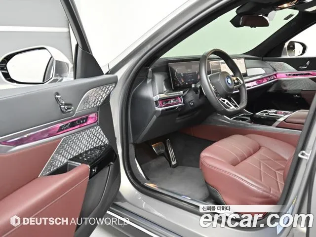 BMW 7 Series G70 — Фото автомобиля 11