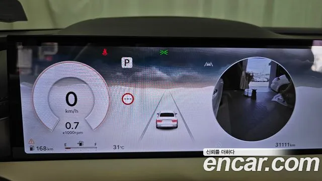 Genesis G80 Бензин 2.5 турбо 2WD — Фото автомобиля 8