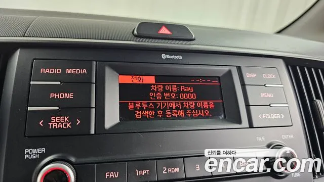 Kia RAY Новый Kia Ray Prestige — Фото автомобиля 29