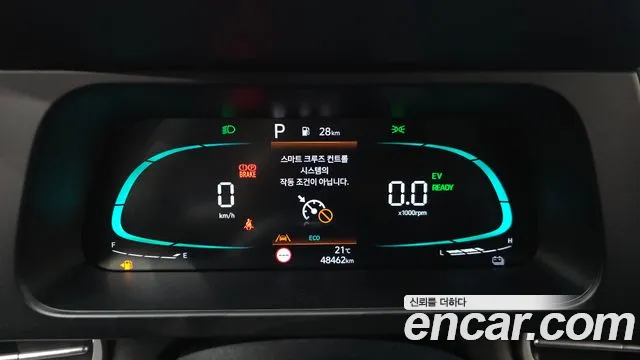 Hyundai Avante CN7 — Фото автомобиля 8