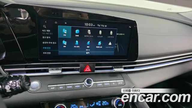 Hyundai Avante CN7 — Фото автомобиля 14