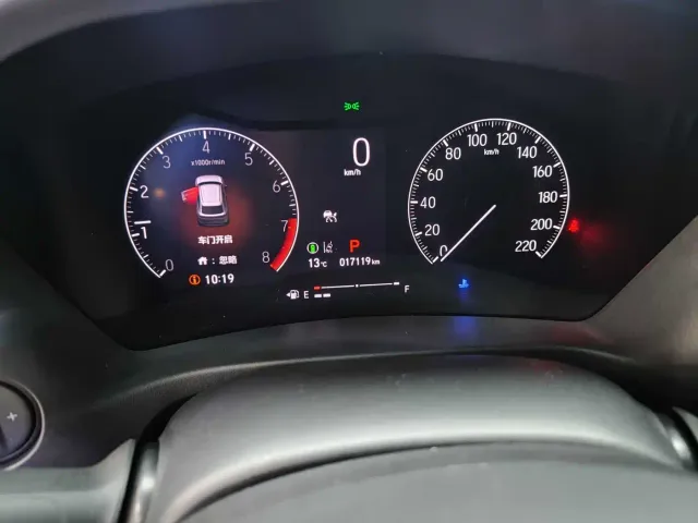 Honda XR-V — Фото автомобиля 13