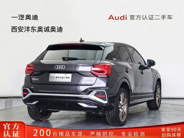 Audi Q2L — Фото автомобиля 4