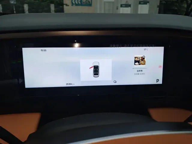 Geely Galaxy L7 — Фото автомобиля 12