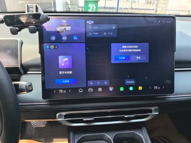 Nezha Auto Nezha X 2023 Model 500 Lite — Фото автомобиля 9