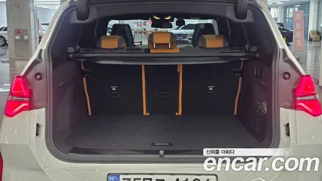 BMW X3 G45 — Фото автомобиля 11