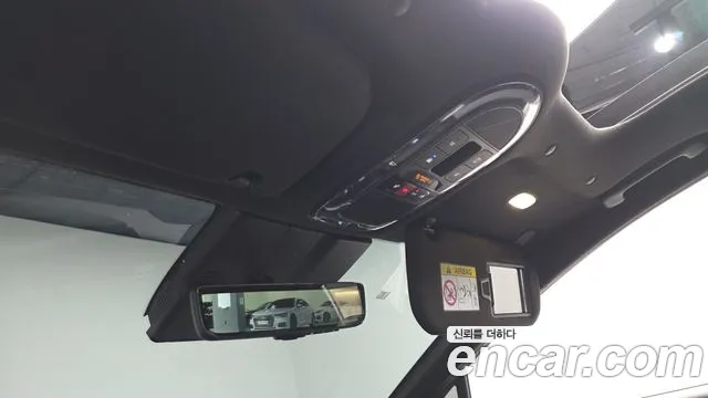 Hyundai Ioniq 9 — Фото автомобиля 29