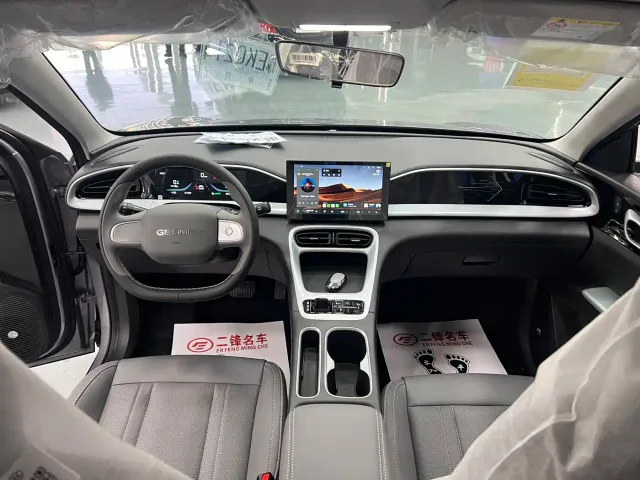 Geely Starry Wish — Фото автомобиля 9