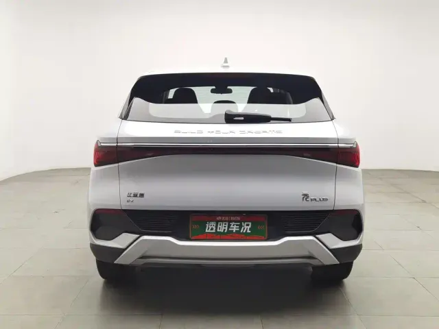 BYD Yuan PLUS — Фото автомобиля 4