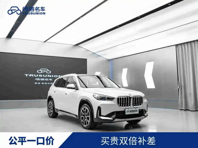 Фотография автомобиля — BMW X1