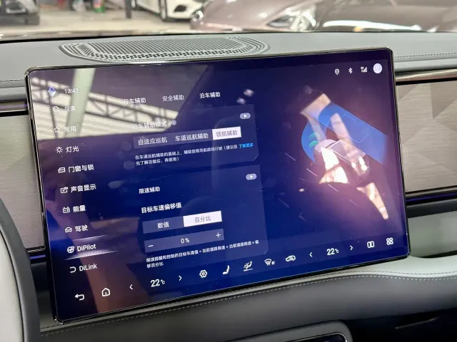BYD FangChengBao Leopard 5 — Фото автомобиля 12