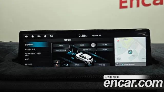 Genesis GV70 — Фото автомобиля 30